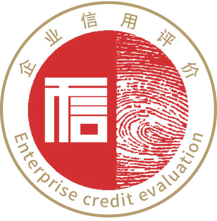 企业LOGO